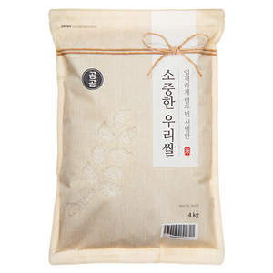 26년 햅쌀 곰곰 소중한 우리쌀, 4kg, 1개, 상등급