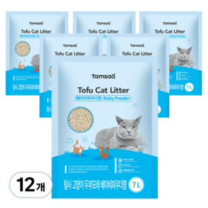탐사 고양이 두부모래 7L (약 2.8kg), 12개, 베이비파우더향