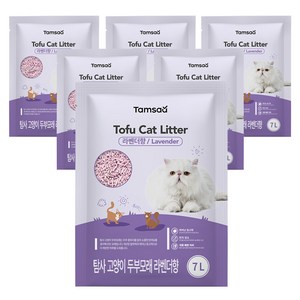 탐사 고양이 두부모래 7L (약 2.8kg), 6개, 라벤더향