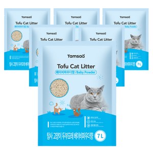 탐사 고양이 두부모래 7L (약 2.8kg), 6개, 베이비파우더향
