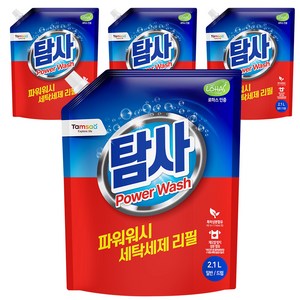 탐사 파워워시 세탁세제, 2.1L, 4개