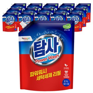 탐사 파워워시 세탁세제, 2.1L, 16개