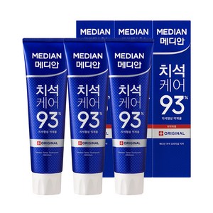 메디안 치석 오리지널 치약, 120g, 3개