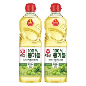 백설 콩기름, 900ml, 2개