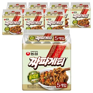 짜파게티 140g, 40개
