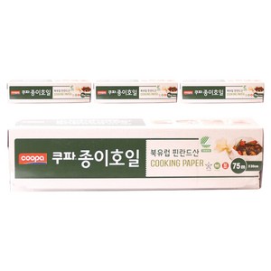 쿠파 종이호일, 75m, 1개입, 4개