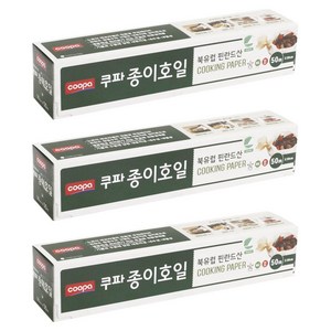 쿠파 종이호일, 50m, 1개입, 3개