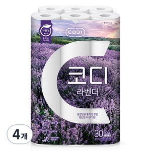 코디 라벤더 3겹 롤화장지, 30m, 30롤, 4개