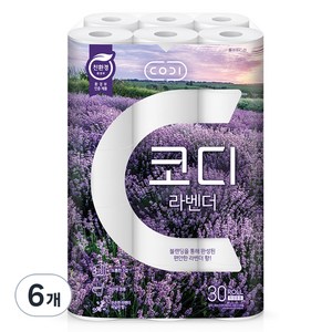 코디 라벤더 3겹 롤화장지, 30m, 30롤, 6개