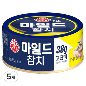 오뚜기 참치 마일드, 200g, 5개