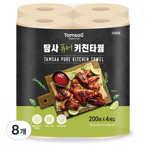 탐사 퓨어 무표백 키친타올 2겹 200매, 4롤, 2개