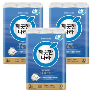 깨끗한나라 순수 프리미엄 더 퍼스트 천연펄프 3겹 고급롤화장지, 30m, 30개입, 3개