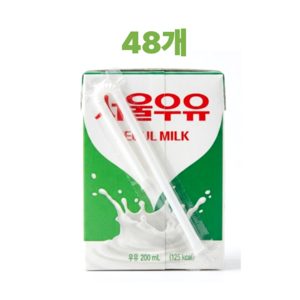 서울우유 멸균 흰우유, 48개, 200ml