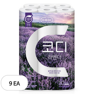 코디 라벤더 3겹 롤화장지, 30m, 30롤, 9개